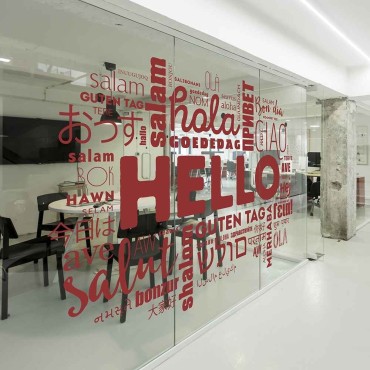 Vinilo de corte decorativo para paredes | Hispaprint